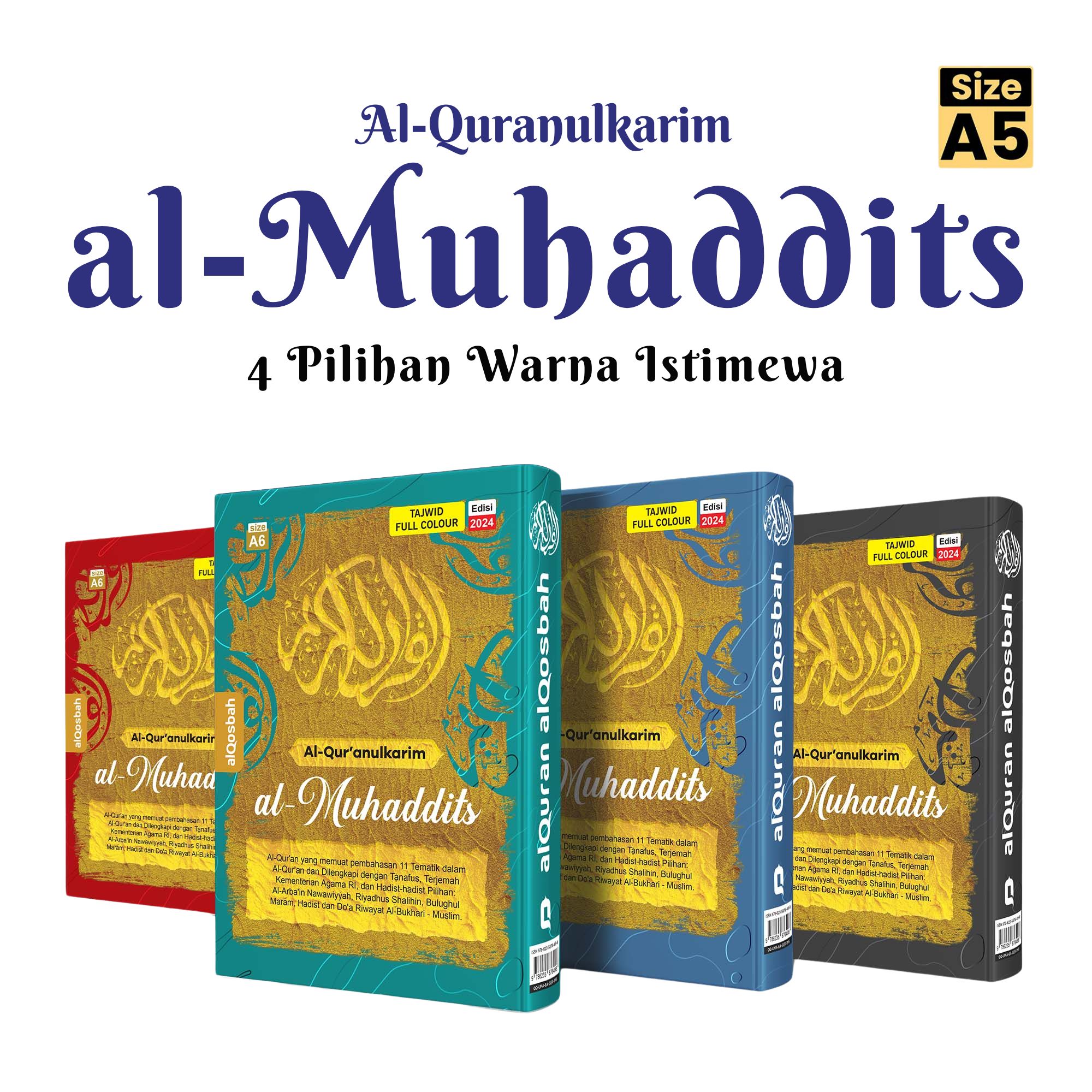 Al-Quran Muhaddist (Size A5)